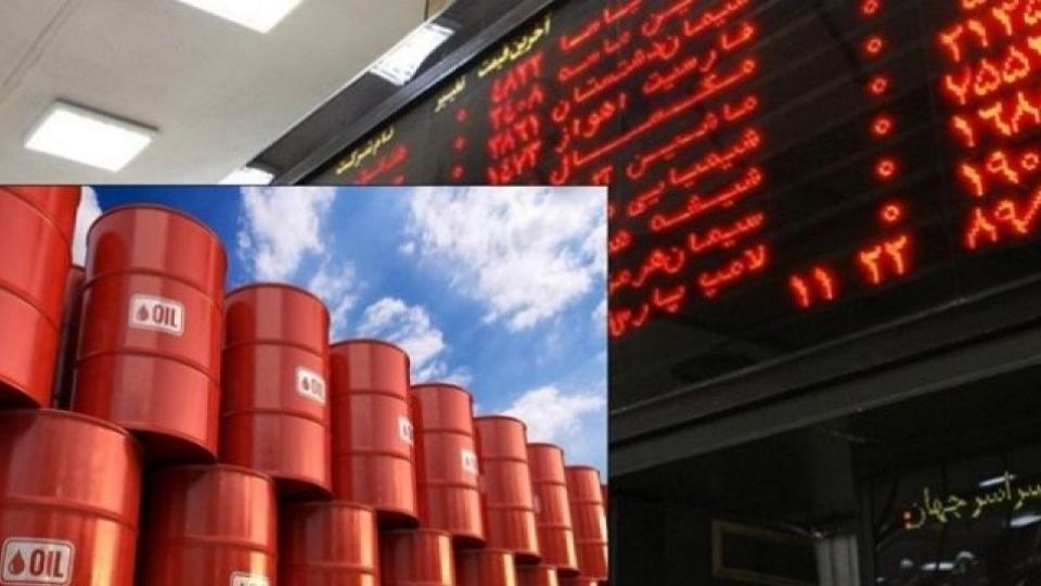 بورس نفت با کاهش قیمت نفت تحریمی، رونق می‌گیرد