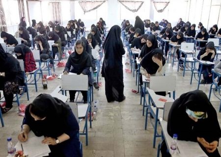 برگزاری آزمون استخدامی آموزش‌ و پرورش در ۱۶ اردیبهشت/ ورود معلمان جدید از مهر