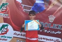 افتخارآفرینی قهرمان خردسال مراغه در مسابقات بوکس