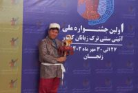 درخشش هنرمندان مرندی در اولین جشنواره ملی آیینی سنتی ترک زبانان کشور