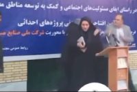 چرایی درگیری فیزیکی علیه مدیر مجتمع مس دره‌آلو/ یک مسئول: موضوع شخصی بوده است