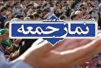 لازمه پیشروی اقتصاد کشور، اعتماد به بخش خصوصی است