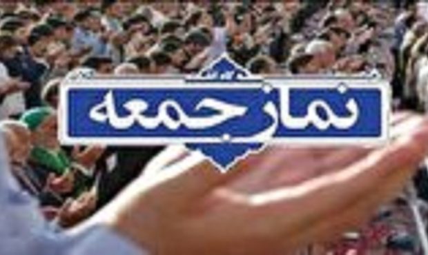 لازمه پیشروی اقتصاد کشور، اعتماد به بخش خصوصی است