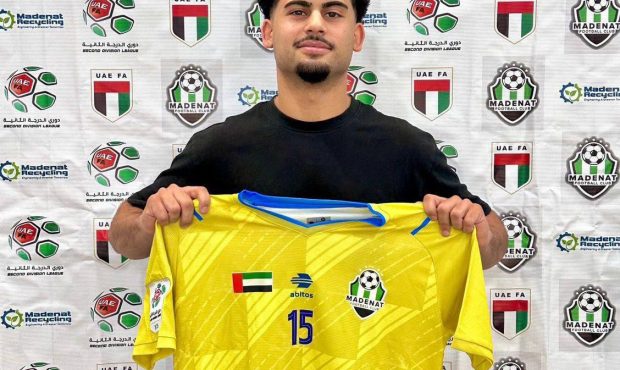 میلان یکه دهقان، بازیکن رده زیر ۱۹ سال، با تیم فوتبال Madenat FC دبی قرارداد امضا کرد