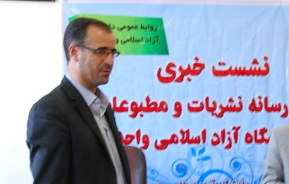 خبرنگاران چشمان باز و منصفین جامعه هستند