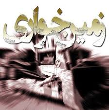 رئیس شورای شهری که وقت برای مصاحبه ندارد