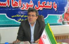 با طرح‌های بی‌مورد بودجه شهرداری را تلف نکنید