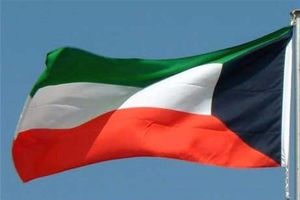 ارتش کویت به حالت آماده‌باش درآمد