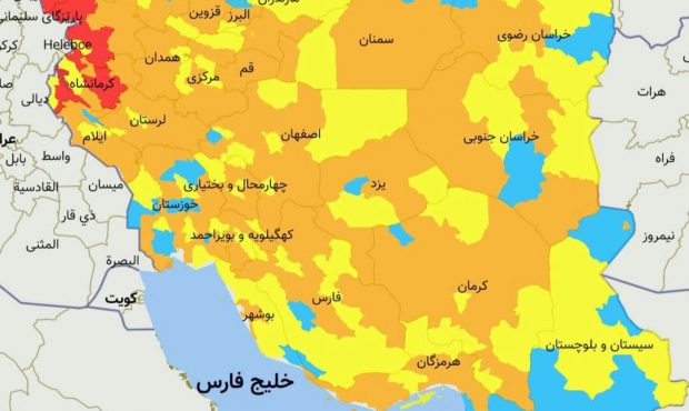 تبریز نارنجی شد / رنگبندی جدید شهرهای آذربایجان شرقی
