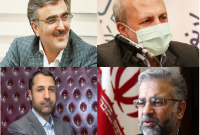 چهار گزینه برای ریاست ساختمان شیشه‌ای میرداماد؛ رئیس کل بانک مرکزی از دانشگاه امام صادق می‌آید؟