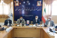 سرپرست سازمان صنعت معدن و تجارت آذربایجان شرقی معرفی شد