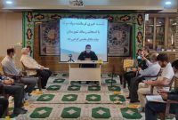 ۱۱۵عنوان برنامه در هفته دفاع مقدس برگزار می شود