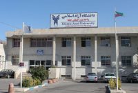 حرکت لاک پشتی در راستای حذف دانشگاه آزاد اسلامی در شهرستان جلفا و منطقه آزاد ارس