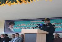 افزایش اعتماد و همکاری مردم مهمترین سرمایه اجتماعی پلیس 