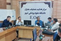 حل مشکل تماس شهروندان با چند نهاد امدادی در تبریز