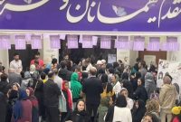 پس از  اجرای ۵ نمایش آخرین روز جشنواره تئاتر باغچه‌بان به پایان رسید
