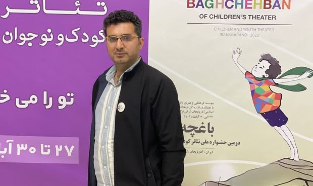 جشنواره تئاتر کودک و نوجوان باغچه بان مرند جشنواره‌ای خاص در حوزه تئاتر است      