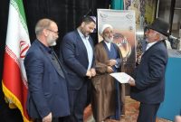 تجلیل از نمونه های بخش کشاورزی شهرستان مرند