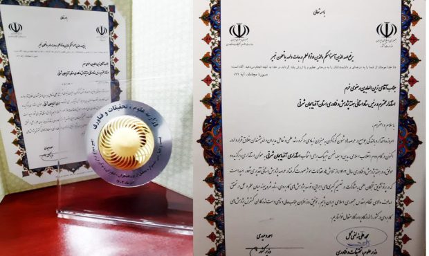 تجلیل وزرای کشور و علوم از استاندار آذربایجان شرقی