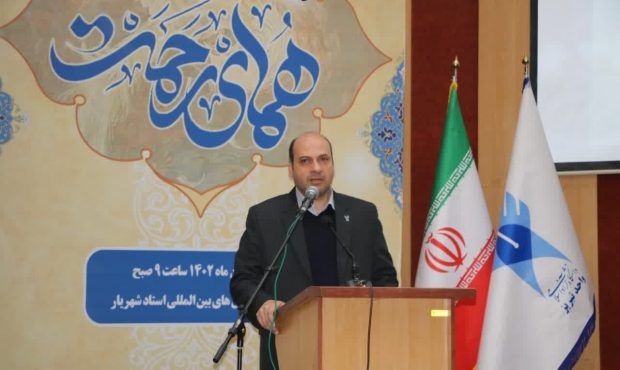 آیین اختتامیه سومین جشنواره بین المللی شعر همای رحمت به زبان ترکی برگزار شد