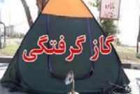 نجات ۶ مسافر نوروزی از مزگ حتمی توسط اورژانس جلفا