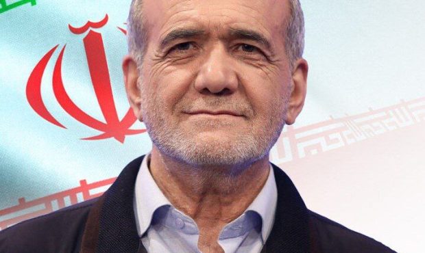 « مسعود پزشکیان» نهمین رئیس‌جمهور منتخب مردم ایران شد