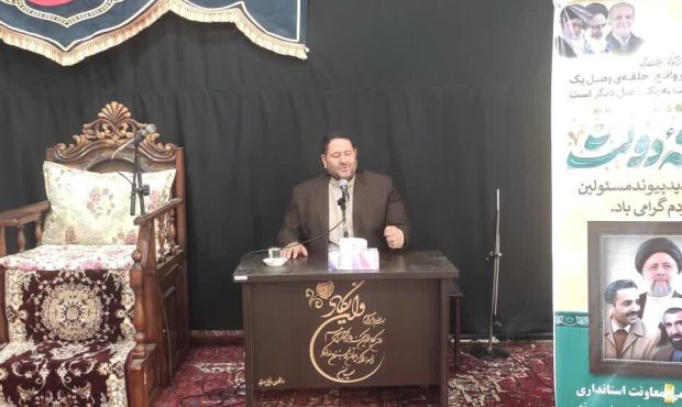 کارمندان مرند تجلیل شدند