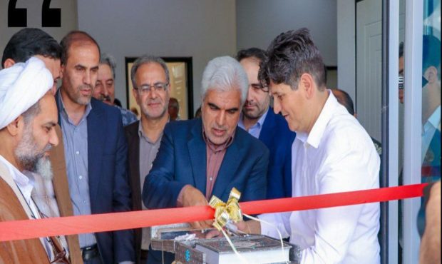آیین افتتاح کلینیک تخصصی درمانی شیخ الرئیس ارس