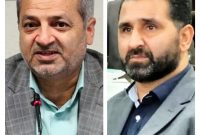 نامه سیّد رضا قادری دبیر ستاد خبری جبهه فرهنگیان   و  فرهیختگان  ایران  اسلامی به  وزیر محترم  آموزش  و پرورش
