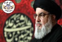 پیام تسلیت ستاد خبری فرهنگیان و فرهیختگان در پی شهادت سید مقاومت