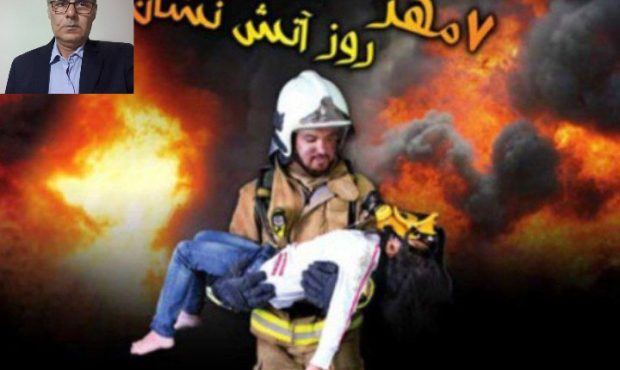 پیام تبریک خبرنگار داراخبر به مناسبت روز آتش نشانی و ایمنی