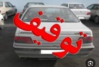 دستگیری توزیع کننده مواد مخدر ومشروبات الکلی در اهر