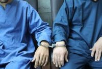 دستگیری سارقان اماکن خصوصی در “مرند “