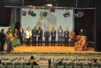 تأکید شهردار مرند بر اهمیت فرهنگ به عنوان پیش‌نیاز توسعه عمران شهری