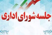 دستور احداث جاده مهربان به مشکین شهر گرفته شده است