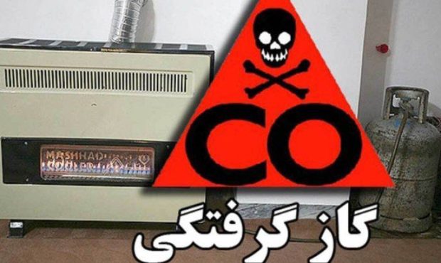 حادثه مسمومیت ۶ نفر  با گاز منوکسید کربن در تبریز