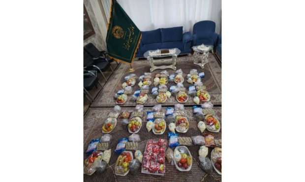 مراسم شب یلدای رضوی
