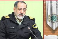 پیام تبریک پلیس به مناسبت ولادت حضرت عیسی مسیح (ع)