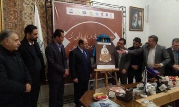 رونمایی از پوستر چهارمین همایش تجلیل از پیشکسوتان صنعت کفش در تبریز