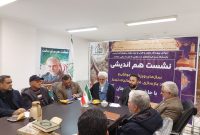نشست خبری ریاست سازمان ورزش و جوانان عتبات و عالیات تبریز با اصحاب رسانه و جامعه ورزشی