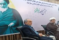 مردم پشتوانه نظام مقدس جمهوری اسلامی هستند