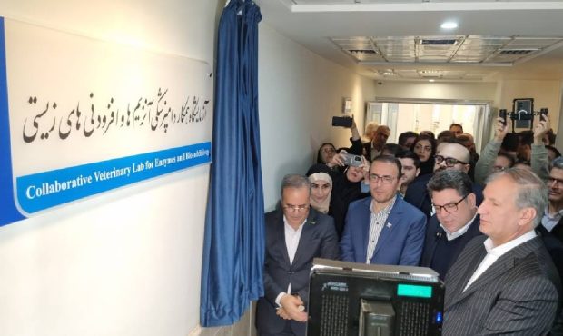بهره برداری دو مرکز تخصصی راهبردی درپژوهشگاه زیست فناوری کشاورزی کرج  