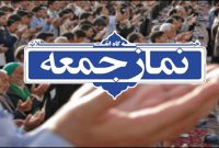 دشمنان منتظر پاسخ ملت ایران در ۲۲ بهمن باشند