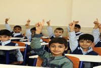 فاجعه پنهان فعالیت ۲۳ نوع مدرسه دولتی در کشور