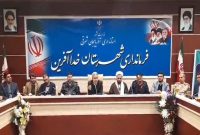 تکمیل طرح‌های بزرگ ملی اولولیت اصلی در خداآفرین