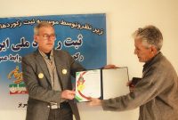 ناصر غلامی هوجقان، رکورددار جدید در ثبت احکام روابط عمومی‌ها در ثبت رکوردهای ایران