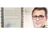 تقدیر رییس هئیت مدیره کانون بازنشستگان کارگران تامین اجتماعی تبریز از ناصر غلامی هوجقان