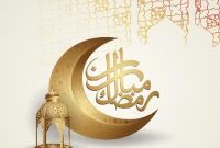 ماه رمضان فرصتی دوباره برای بندگی و استغفار