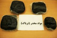 کشف بیش از ۵ کیلوگرم مواد مخدر در “میانه”