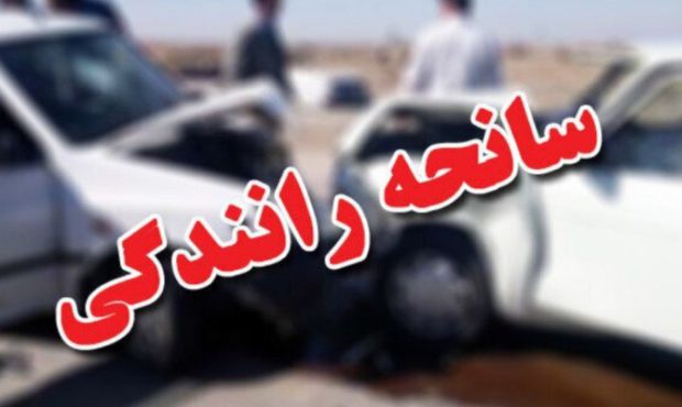 برخورد شدید پراید، و کونیک در اتوبان پاسداران ۷ مصدوم برجای گذاشت
